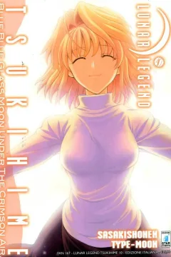 Lunar legend Tsukihime 10