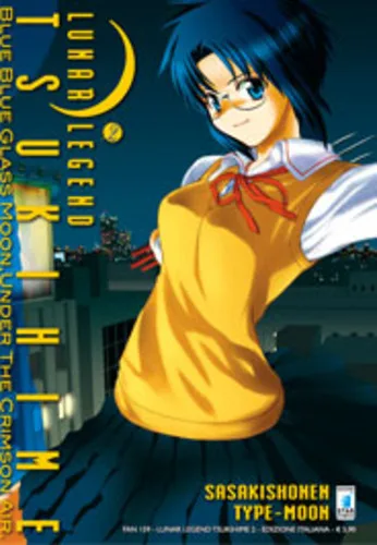 Cover of Lunar legend Tsukihime 2