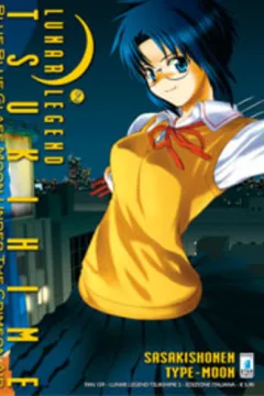 Lunar legend Tsukihime 2