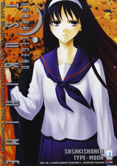 Cover of Lunar legend Tsukihime 3