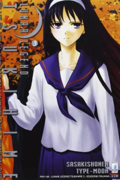 Lunar legend Tsukihime 3