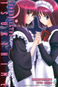Lunar legend Tsukihime 4