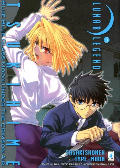 Cover of Lunar legend Tsukihime 5
