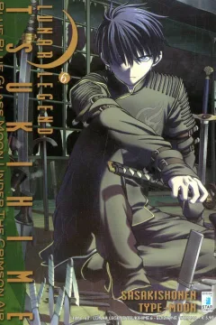 Lunar legend Tsukihime 6