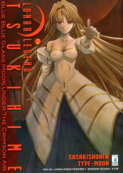Cover of Lunar legend Tsukihime 7