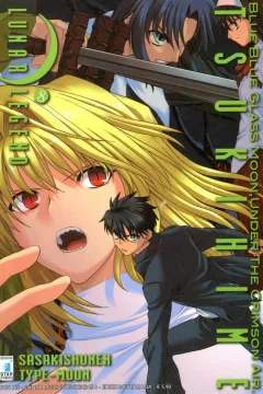 Lunar legend Tsukihime 8