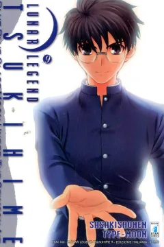 Lunar legend Tsukihime 9