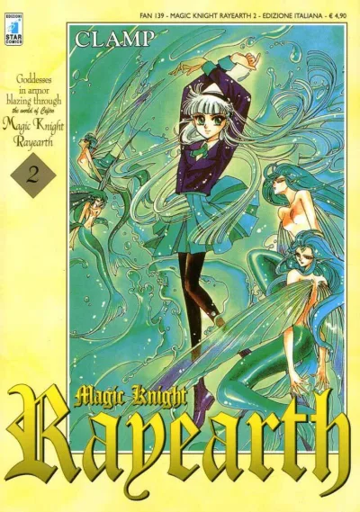 Cover of Magic knight rayearth 2