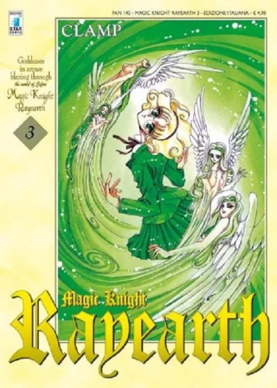 Cover of Magic knight rayearth 3