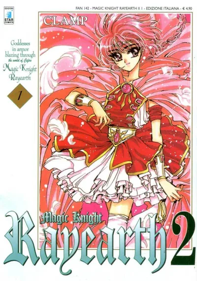 Cover of Magic knight rayearth II 1