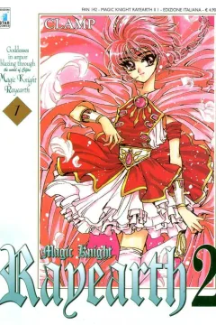 Magic knight rayearth II 1