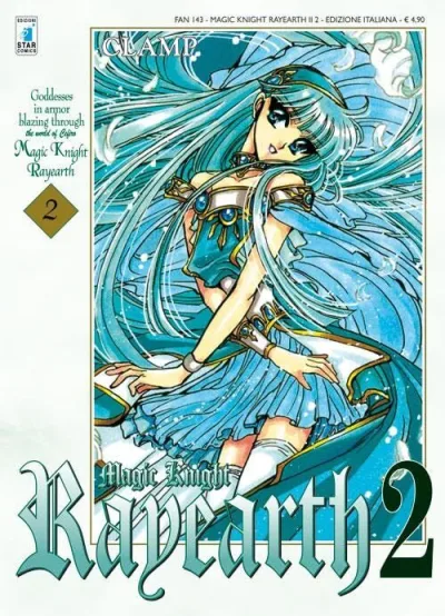 Cover of Magic knight rayearth II 2