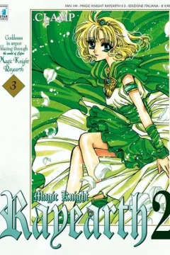 Magic knight rayearth II 3