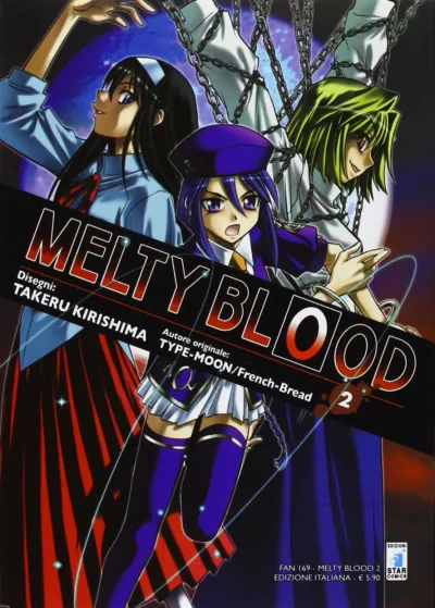 Cover of Melty blood 2
