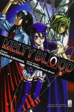 Melty blood 2