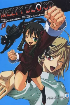 Melty blood 7