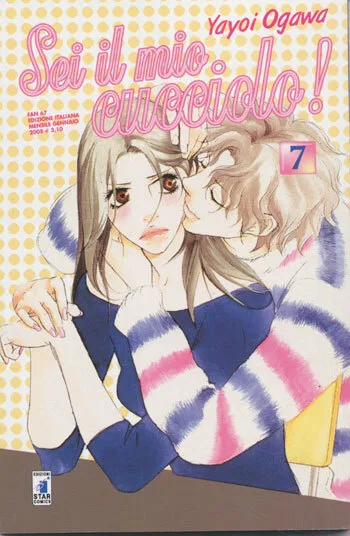 Cover of Sei il mio cucciolo! 7