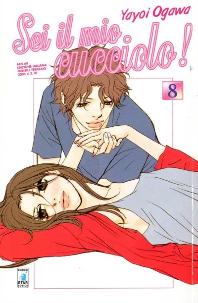 Cover of Sei il mio cucciolo! 8