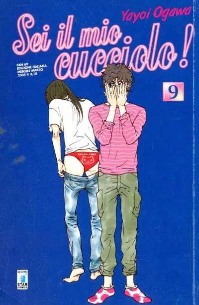 Cover of Sei il mio cucciolo! 9