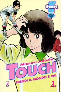 Touch 1