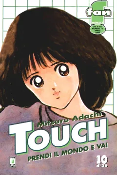 Touch 10