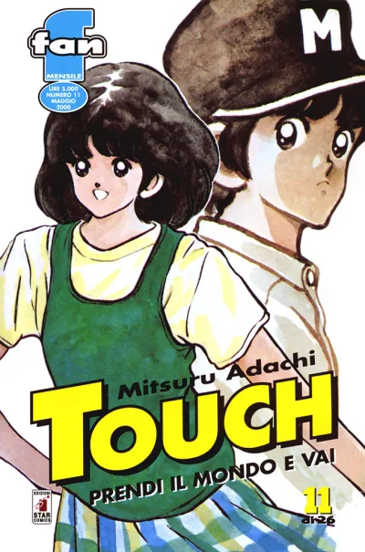Cover of Touch 11