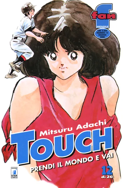 Cover of Touch 12