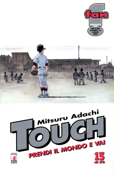 Cover of Touch 13