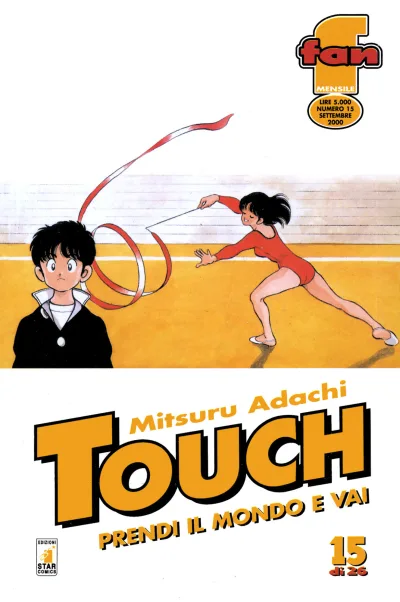 Cover of Touch 15