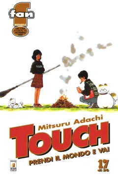 Touch 17