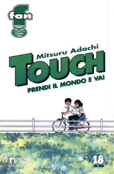 Cover of Touch 18