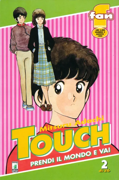 Cover of Touch 2