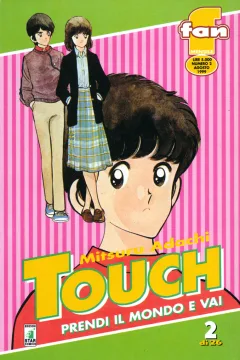 Touch 2