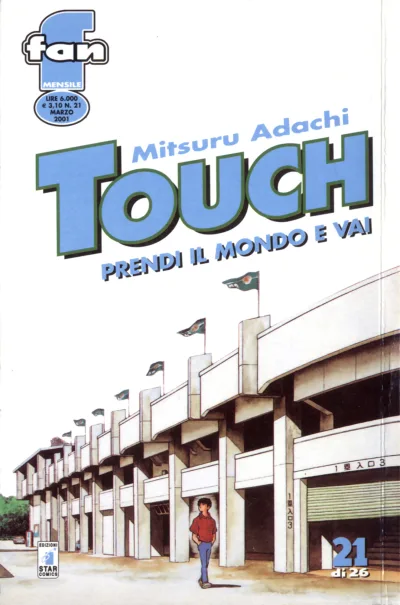 Cover of Touch 21