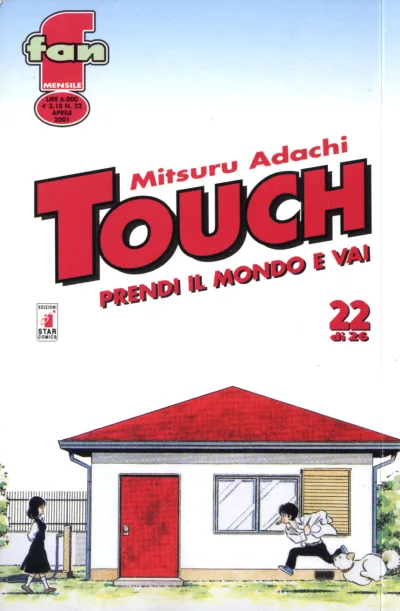 Cover of Touch 22