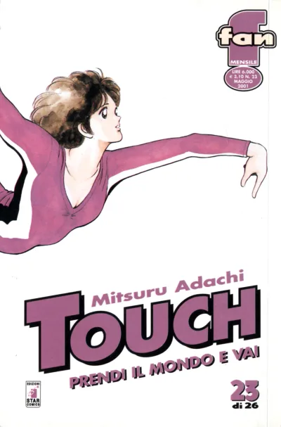 Cover of Touch 23