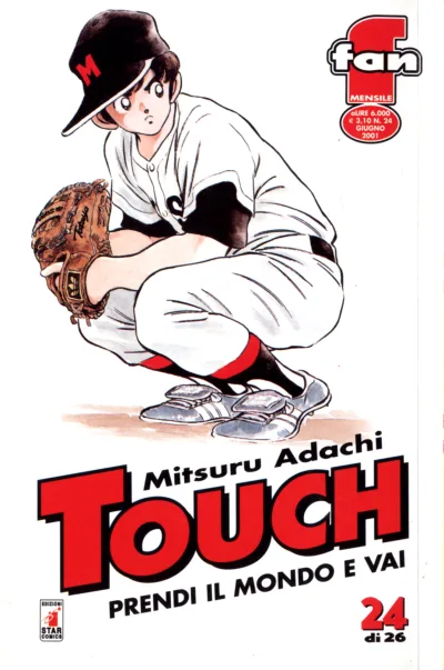 Cover of Touch 24