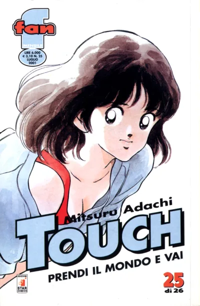 Cover of Touch 25