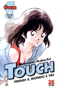 Touch 25