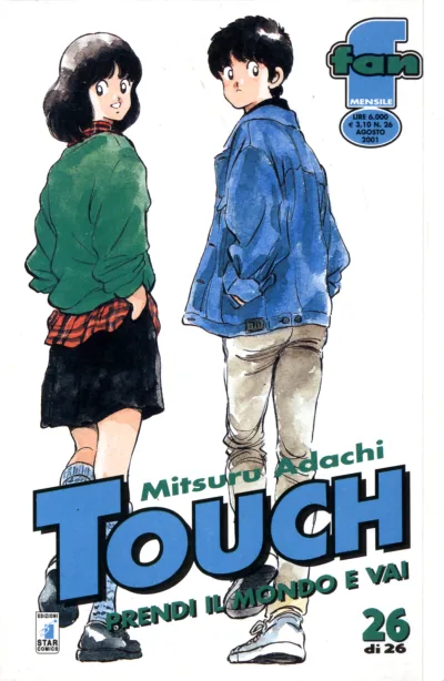 Cover of Touch 26