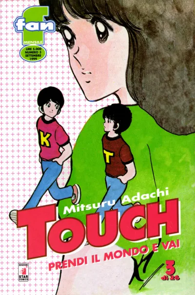 Cover of Touch 3