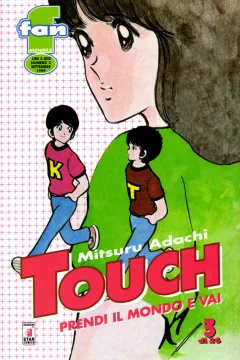 Touch 3