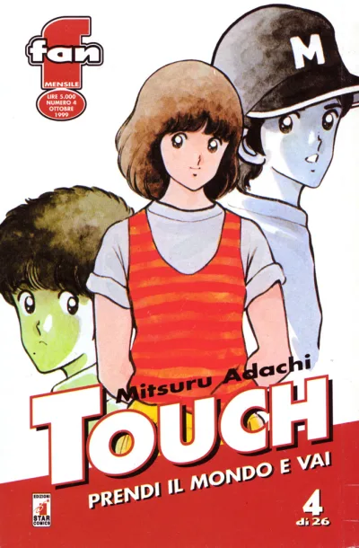 Cover of Touch 4