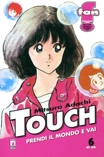 Cover of Touch 6