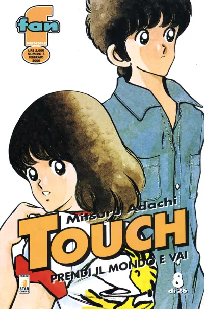 Cover of Touch 8