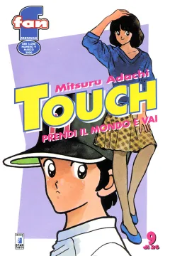 Touch 9