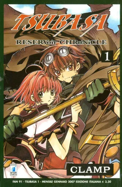 Cover of Tsubasa 1