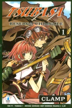 Tsubasa 1