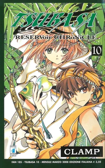 Cover of Tsubasa 10
