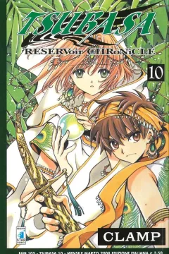 Tsubasa 10